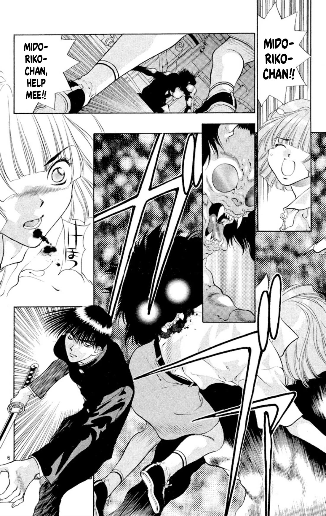 Onikirimaru Chapter 84 - Page 6