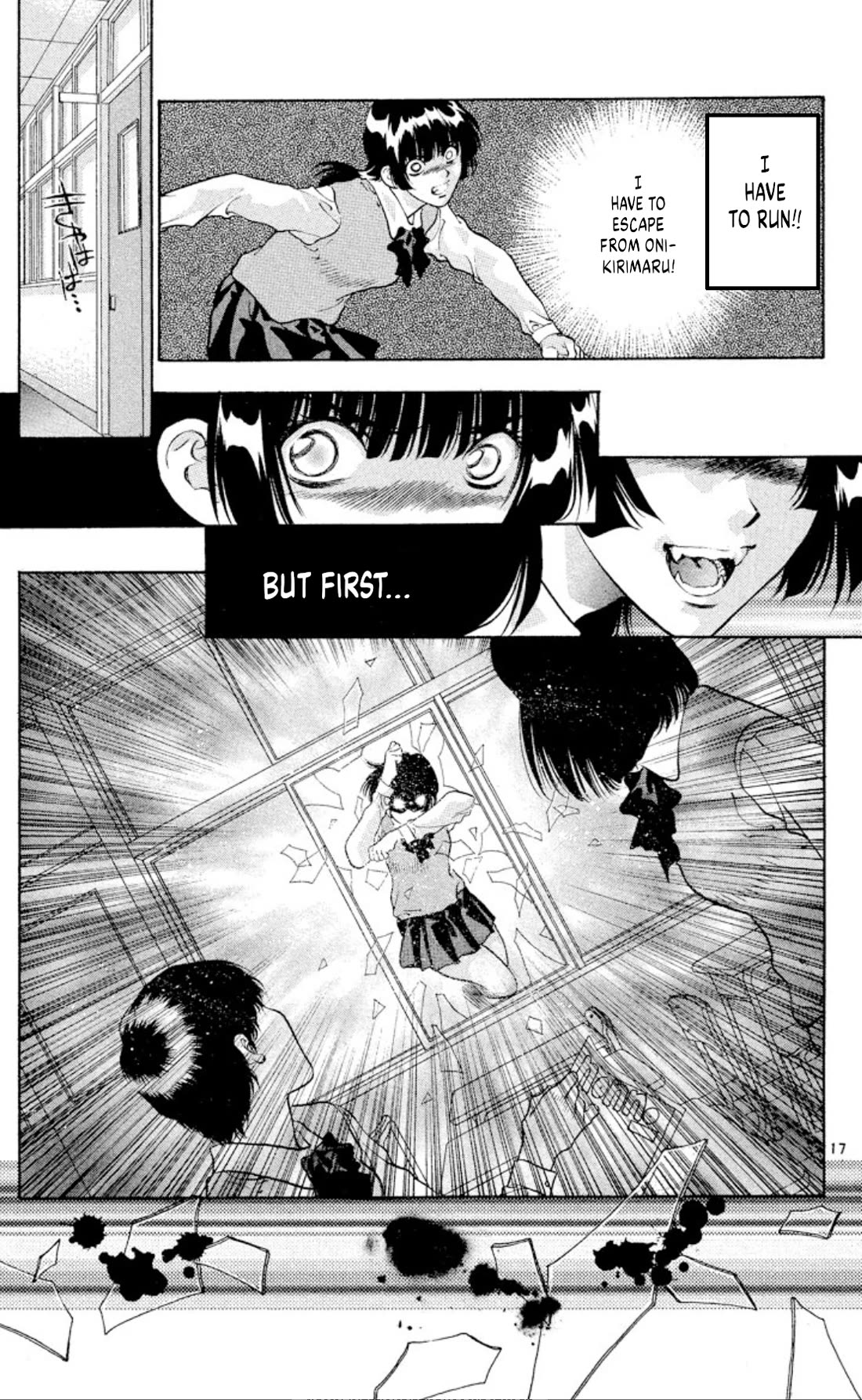 Onikirimaru Chapter 85 - Page 17