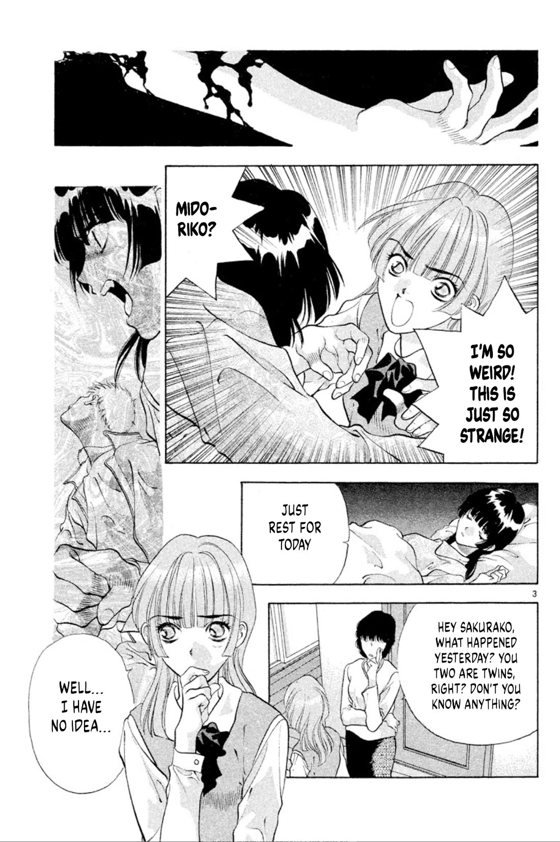 Onikirimaru Chapter 85 - Page 3