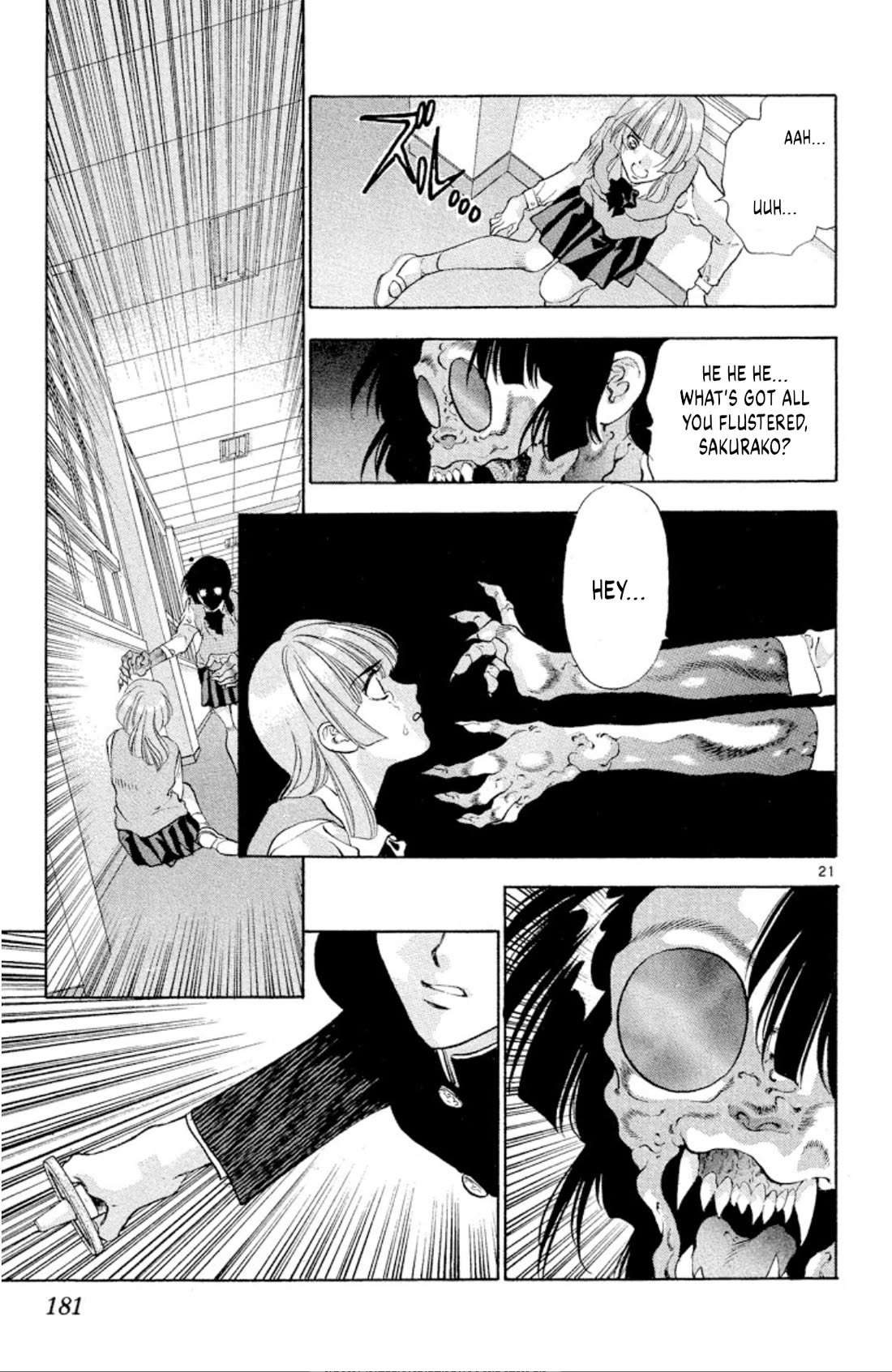 Onikirimaru Chapter 85 - Page 21