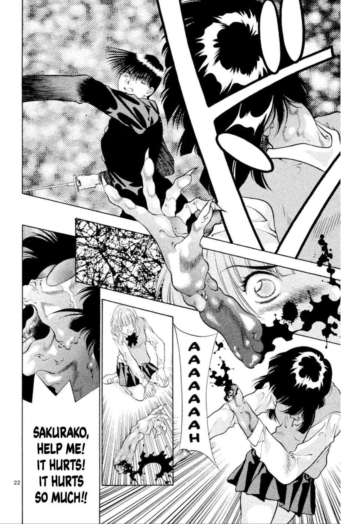 Onikirimaru Chapter 85 - Page 22
