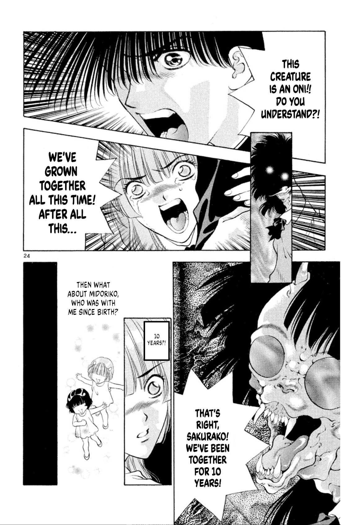 Onikirimaru Chapter 85 - Page 24