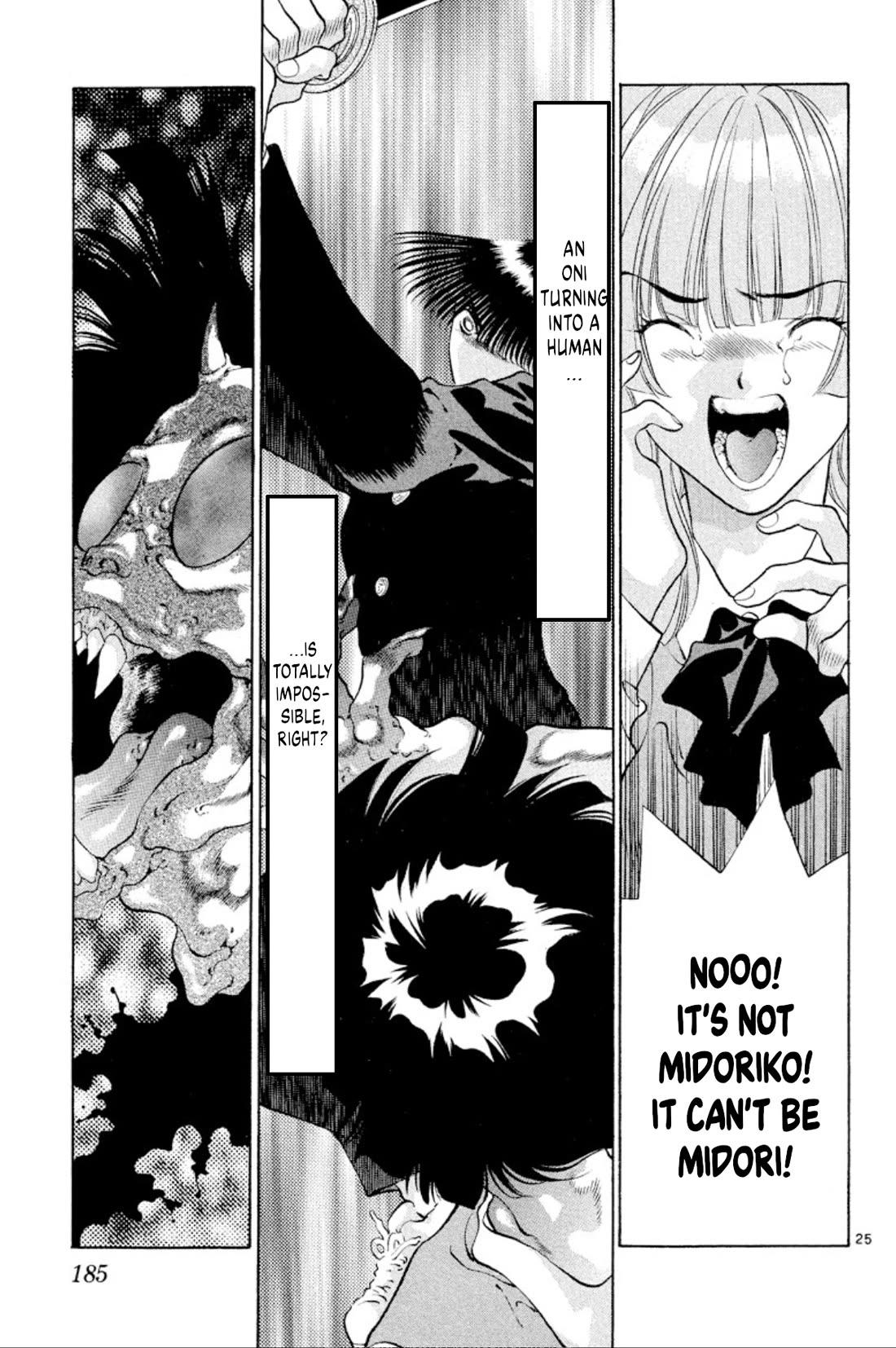 Onikirimaru Chapter 85 - Page 25