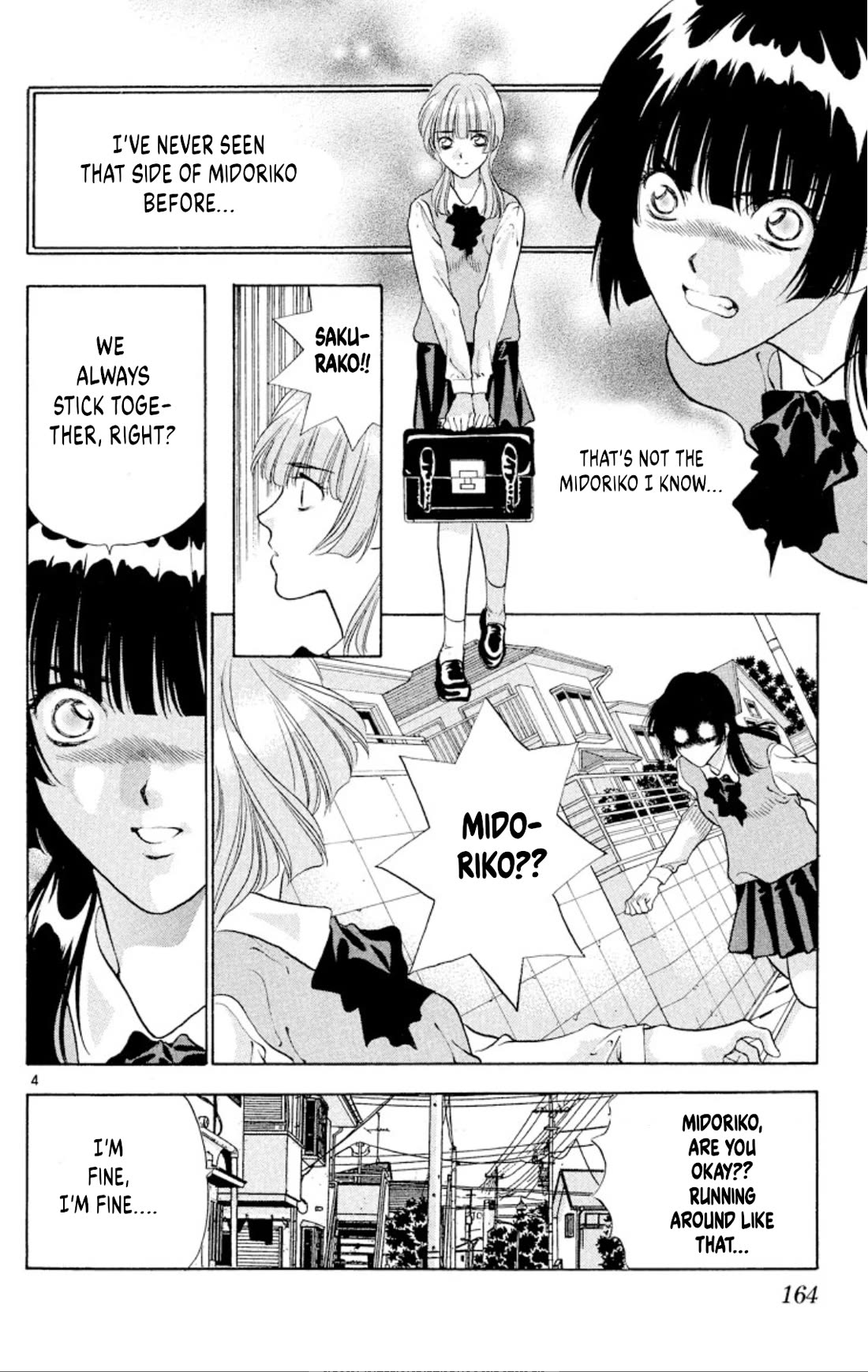 Onikirimaru Chapter 85 - Page 4
