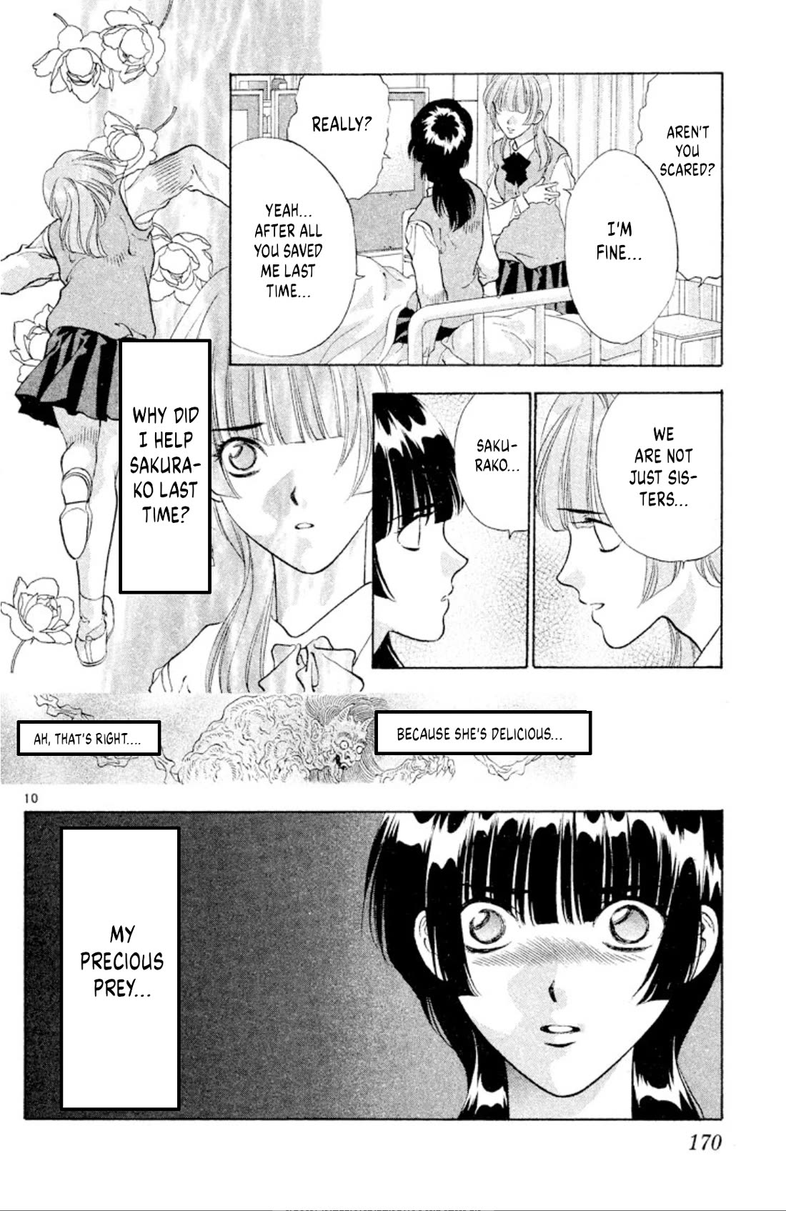 Onikirimaru Chapter 85 - Page 10