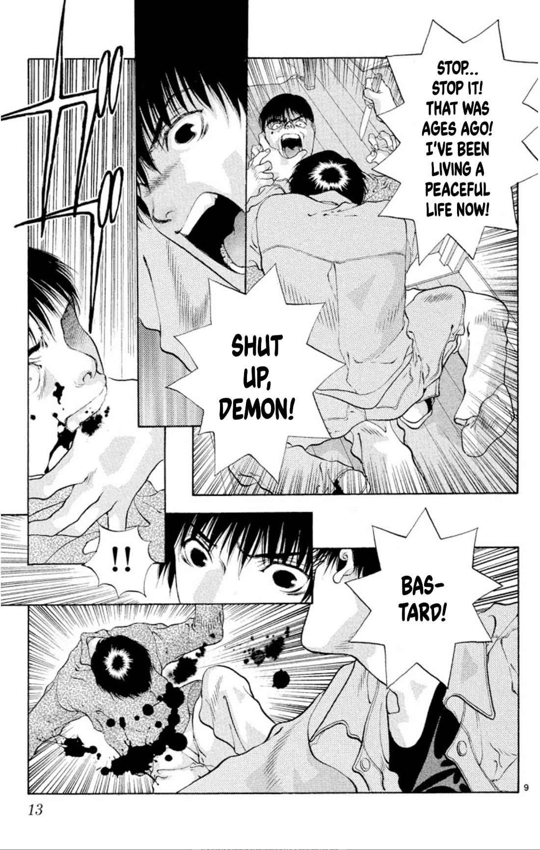 Onikirimaru Chapter 86 - Page 11