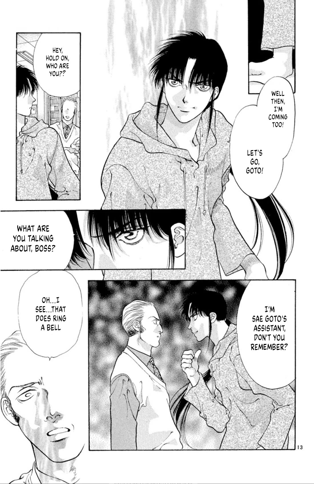 Onikirimaru Chapter 86 - Page 15