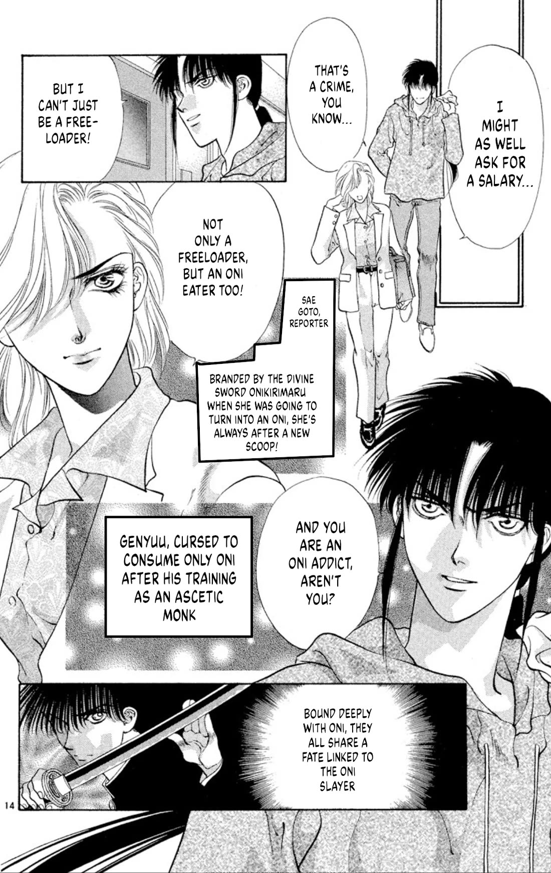Onikirimaru Chapter 86 - Page 16