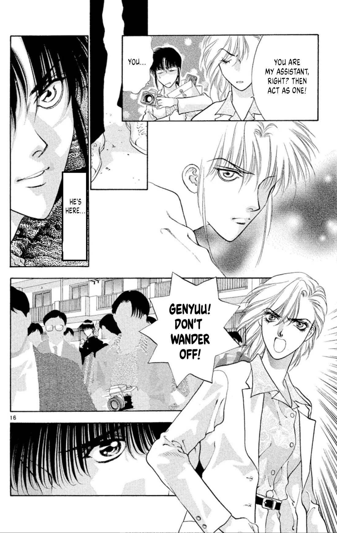 Onikirimaru Chapter 86 - Page 18
