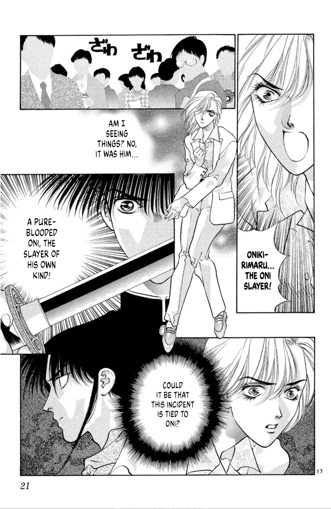 Onikirimaru Chapter 86 - Page 19