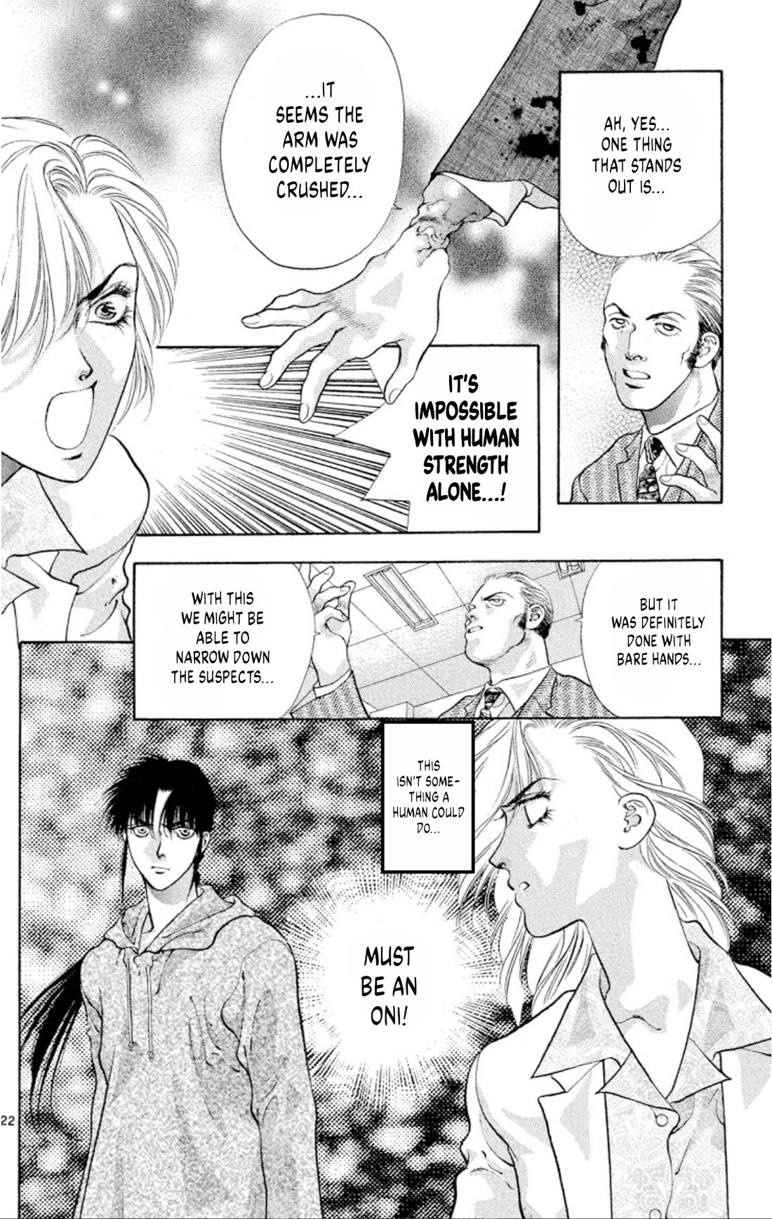 Onikirimaru Chapter 86 - Page 24
