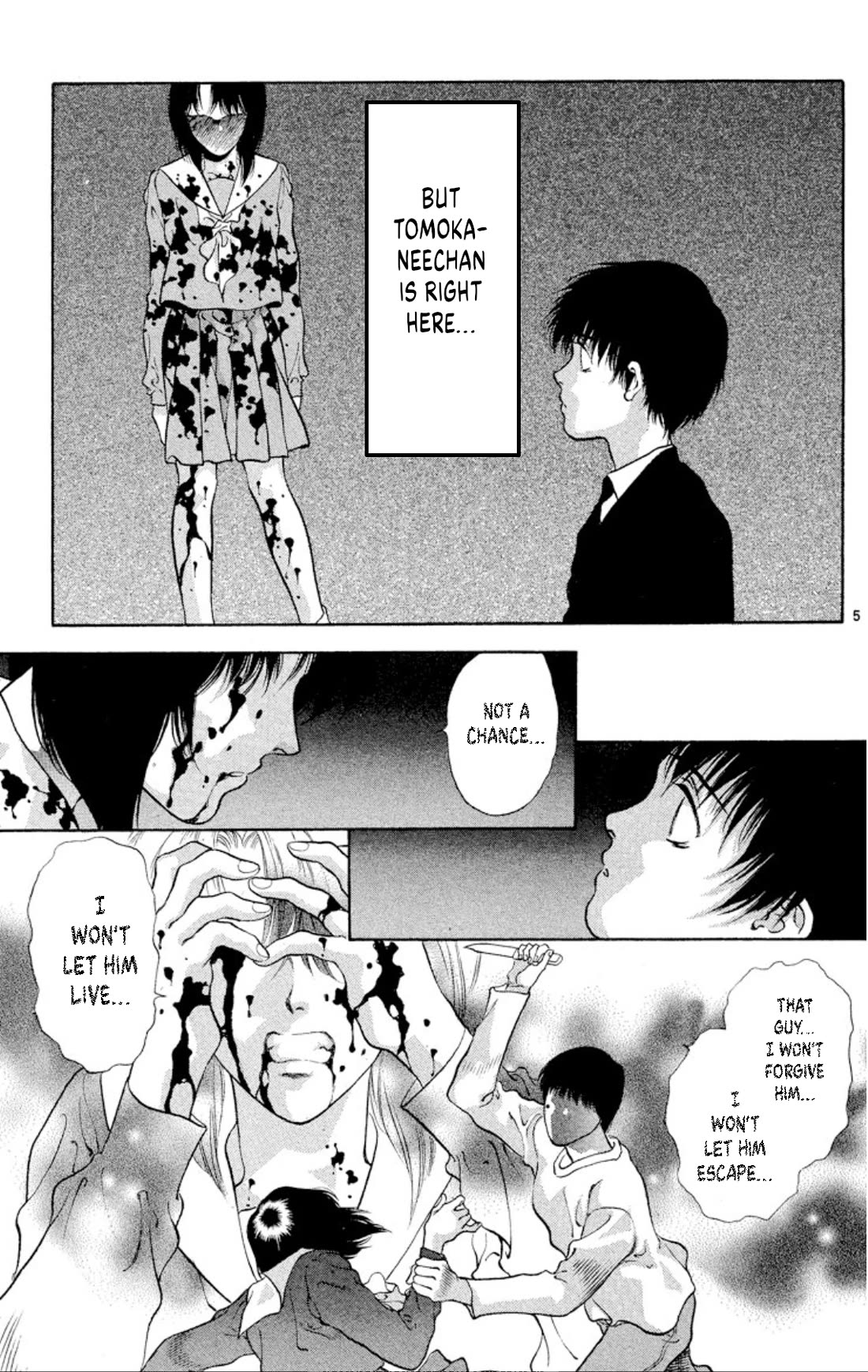 Onikirimaru Chapter 86 - Page 7
