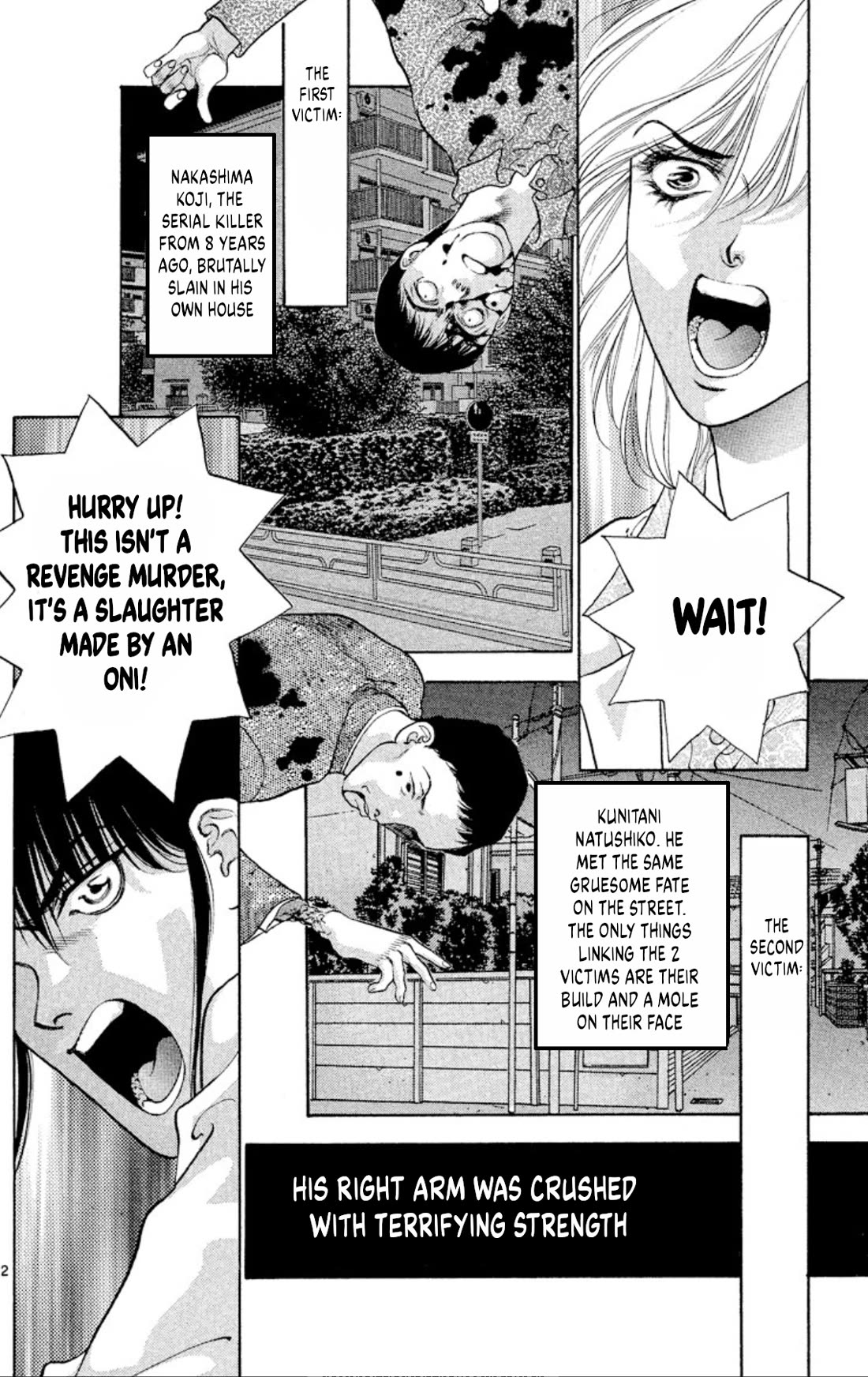 Onikirimaru Chapter 87 - Page 2