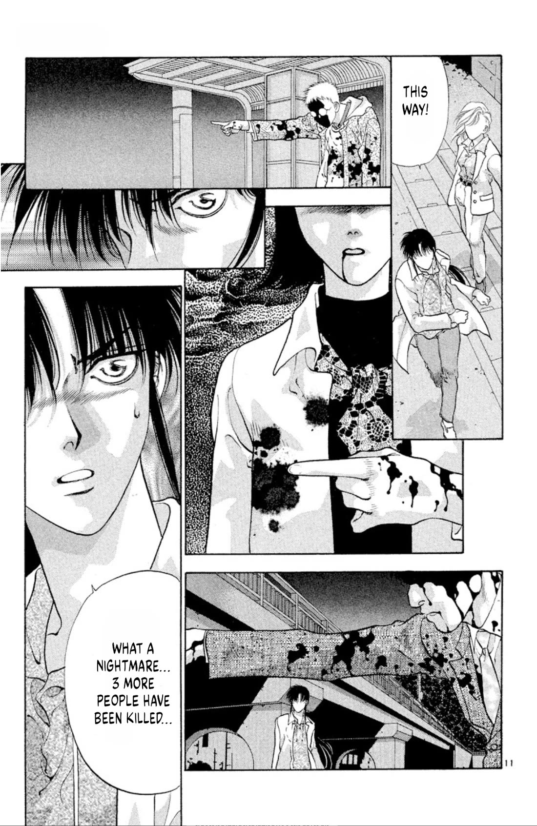 Onikirimaru Chapter 87 - Page 11