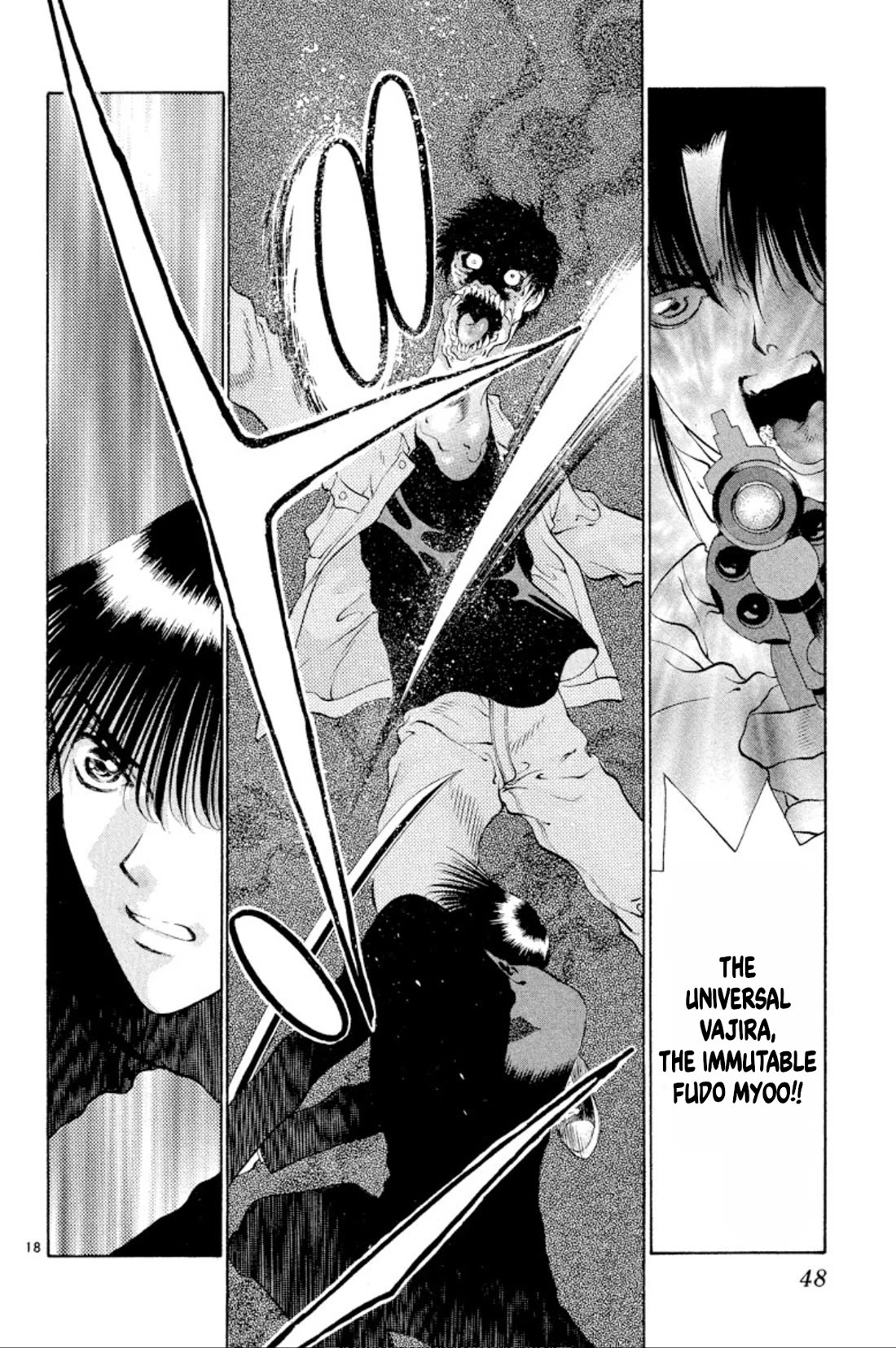 Onikirimaru Chapter 87 - Page 18