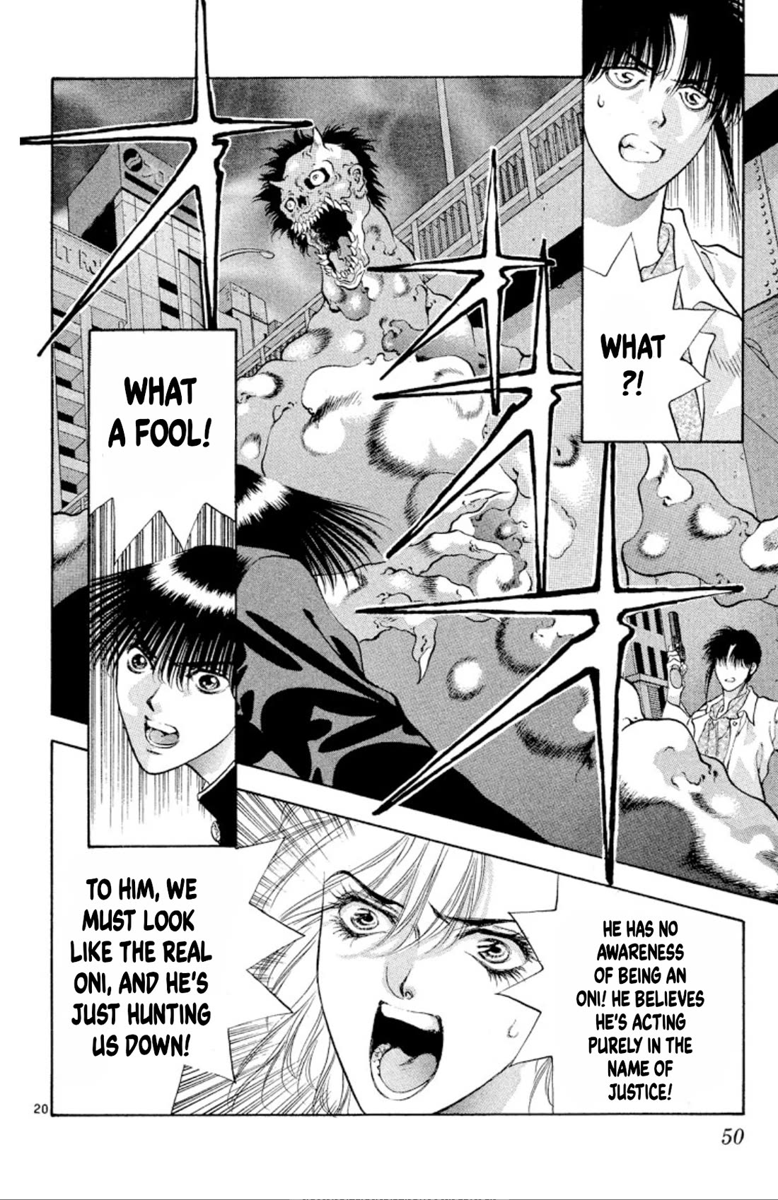 Onikirimaru Chapter 87 - Page 20