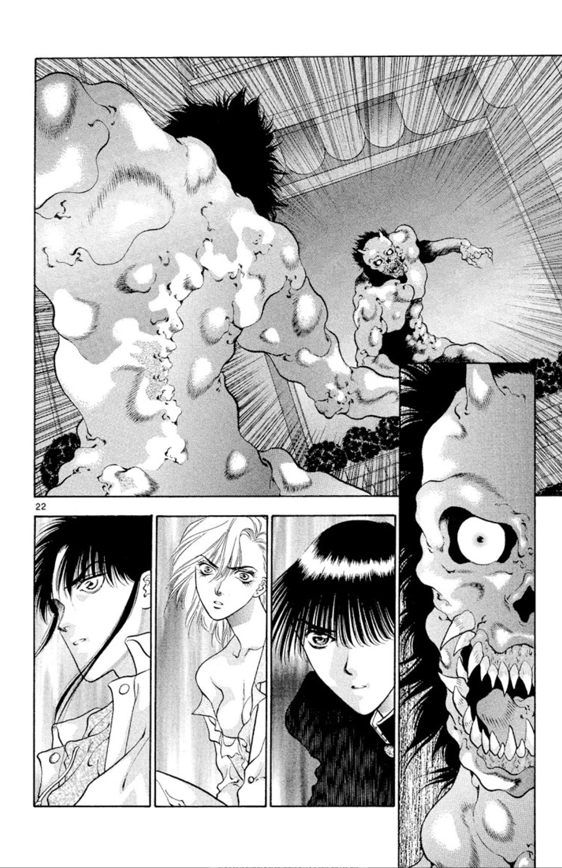 Onikirimaru Chapter 87 - Page 22
