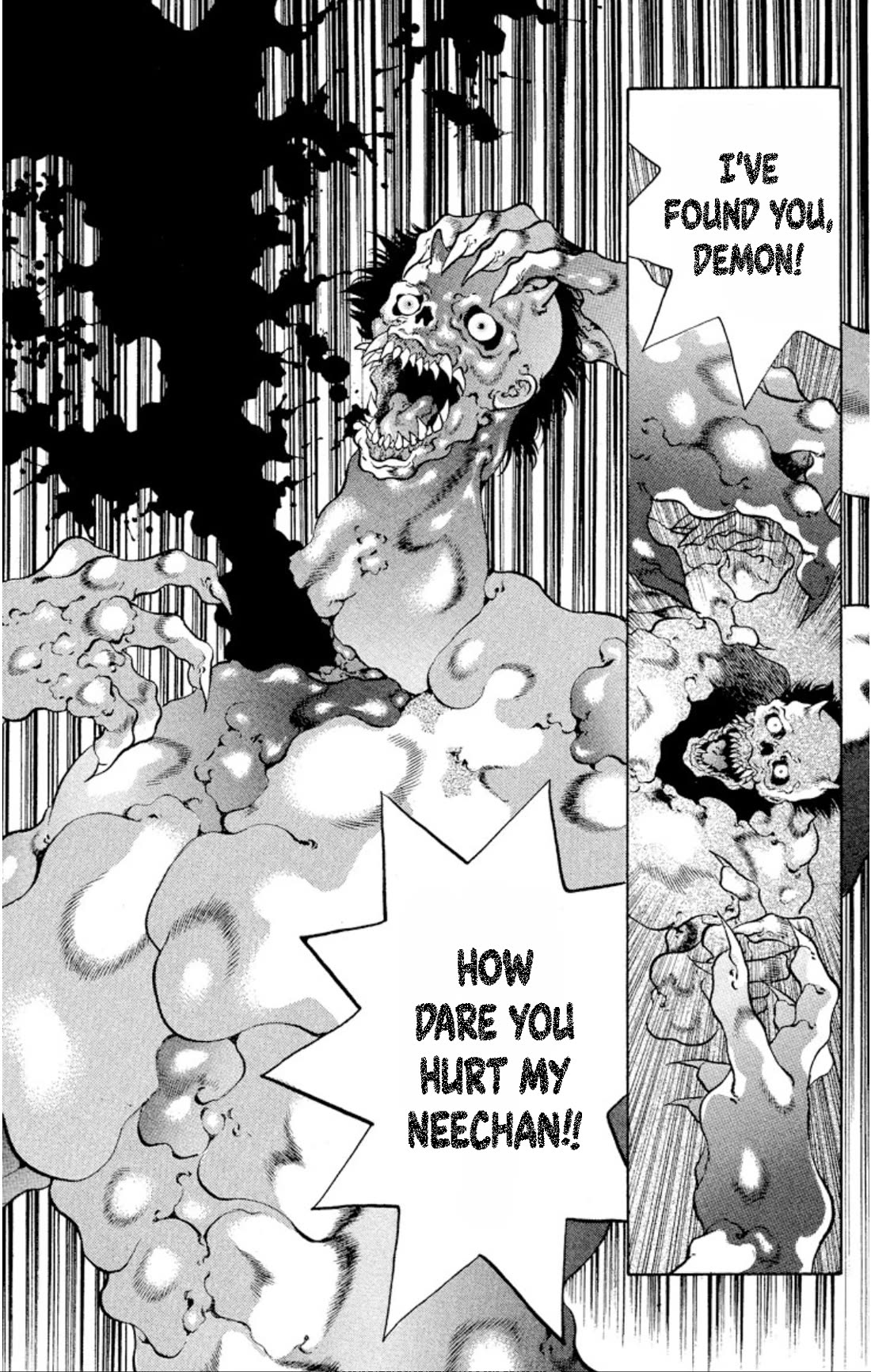 Onikirimaru Chapter 87 - Page 23