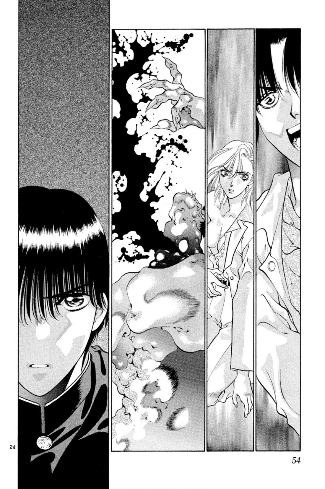 Onikirimaru Chapter 87 - Page 24