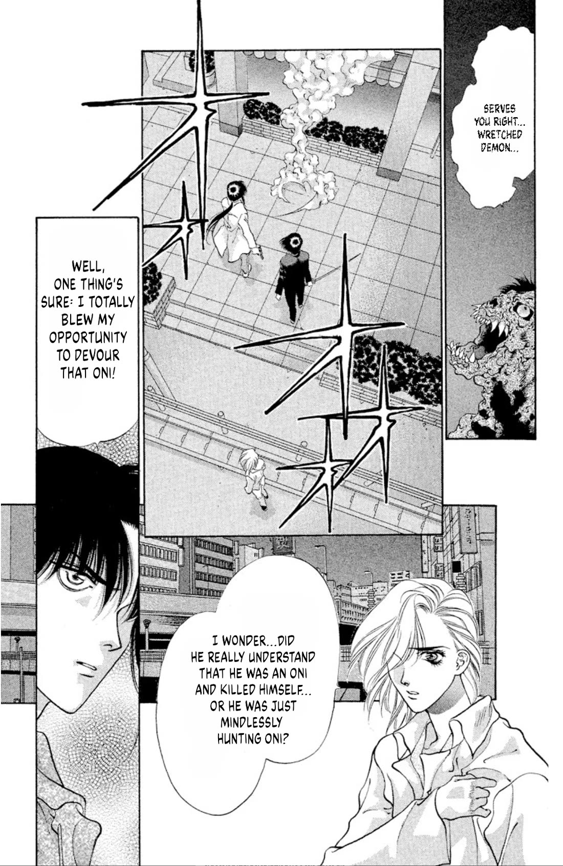 Onikirimaru Chapter 87 - Page 25