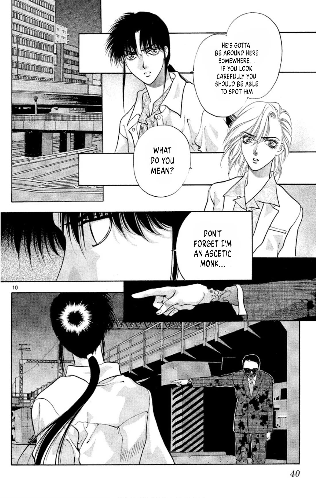 Onikirimaru Chapter 87 - Page 10