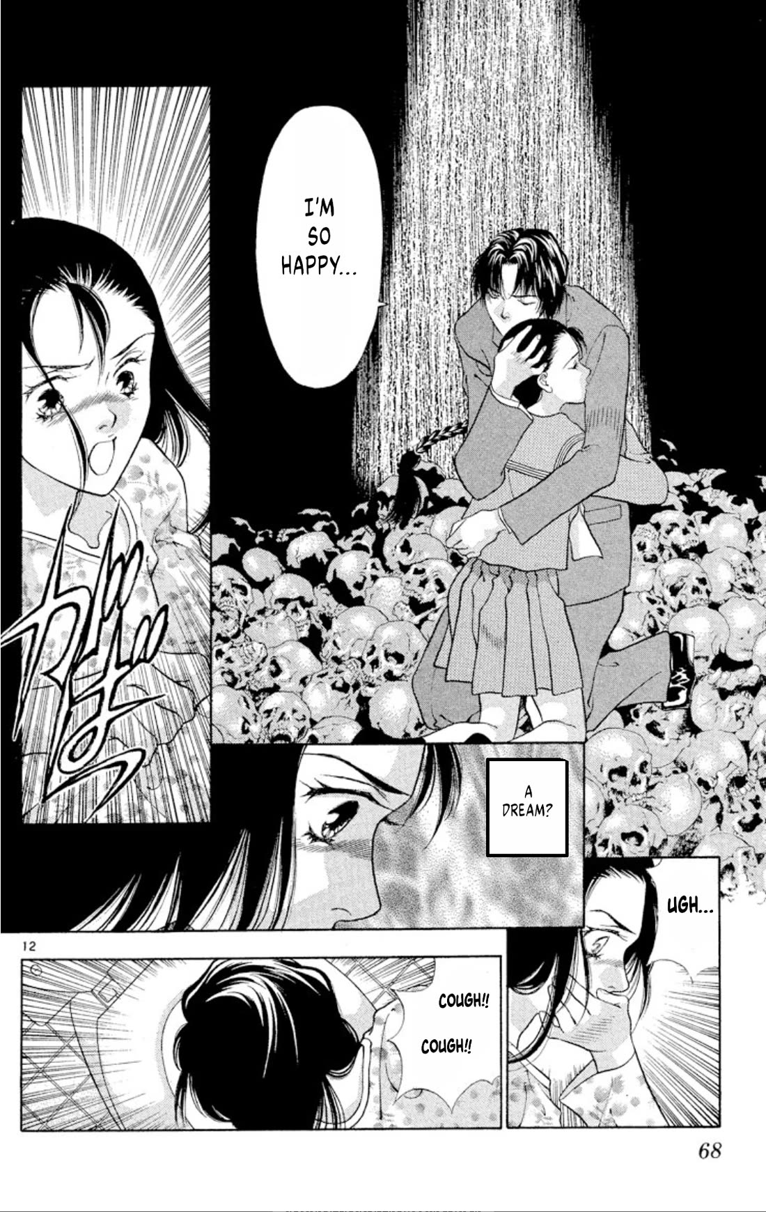 Onikirimaru Chapter 88 - Page 12