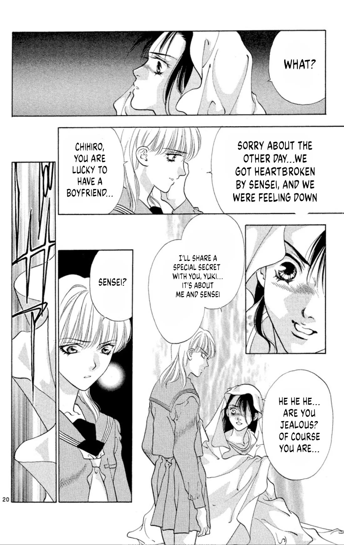 Onikirimaru Chapter 88 - Page 20