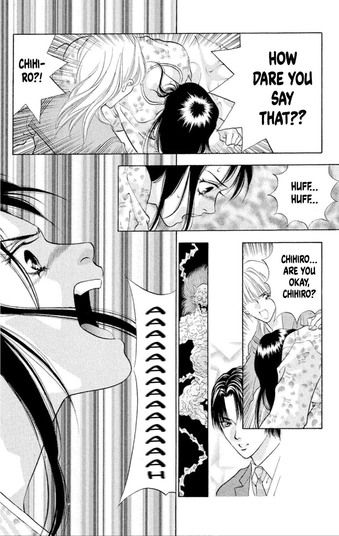Onikirimaru Chapter 88 - Page 24