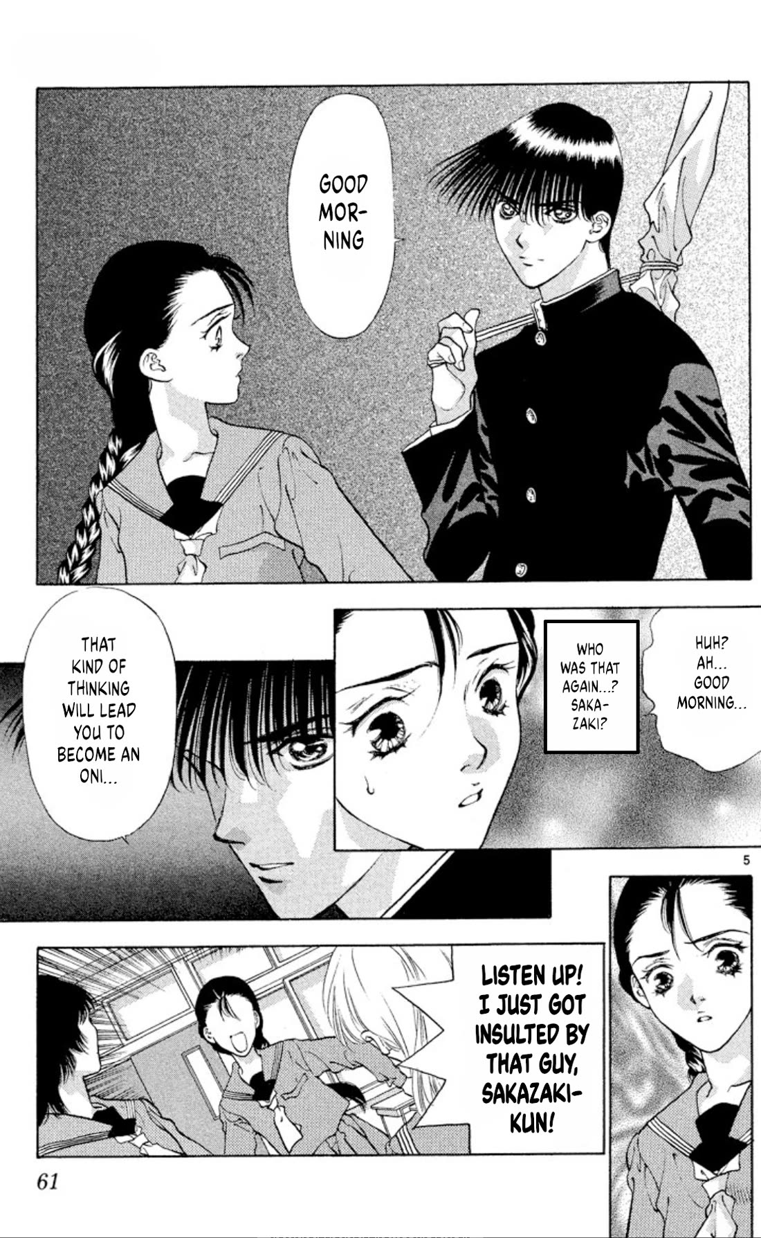 Onikirimaru Chapter 88 - Page 5