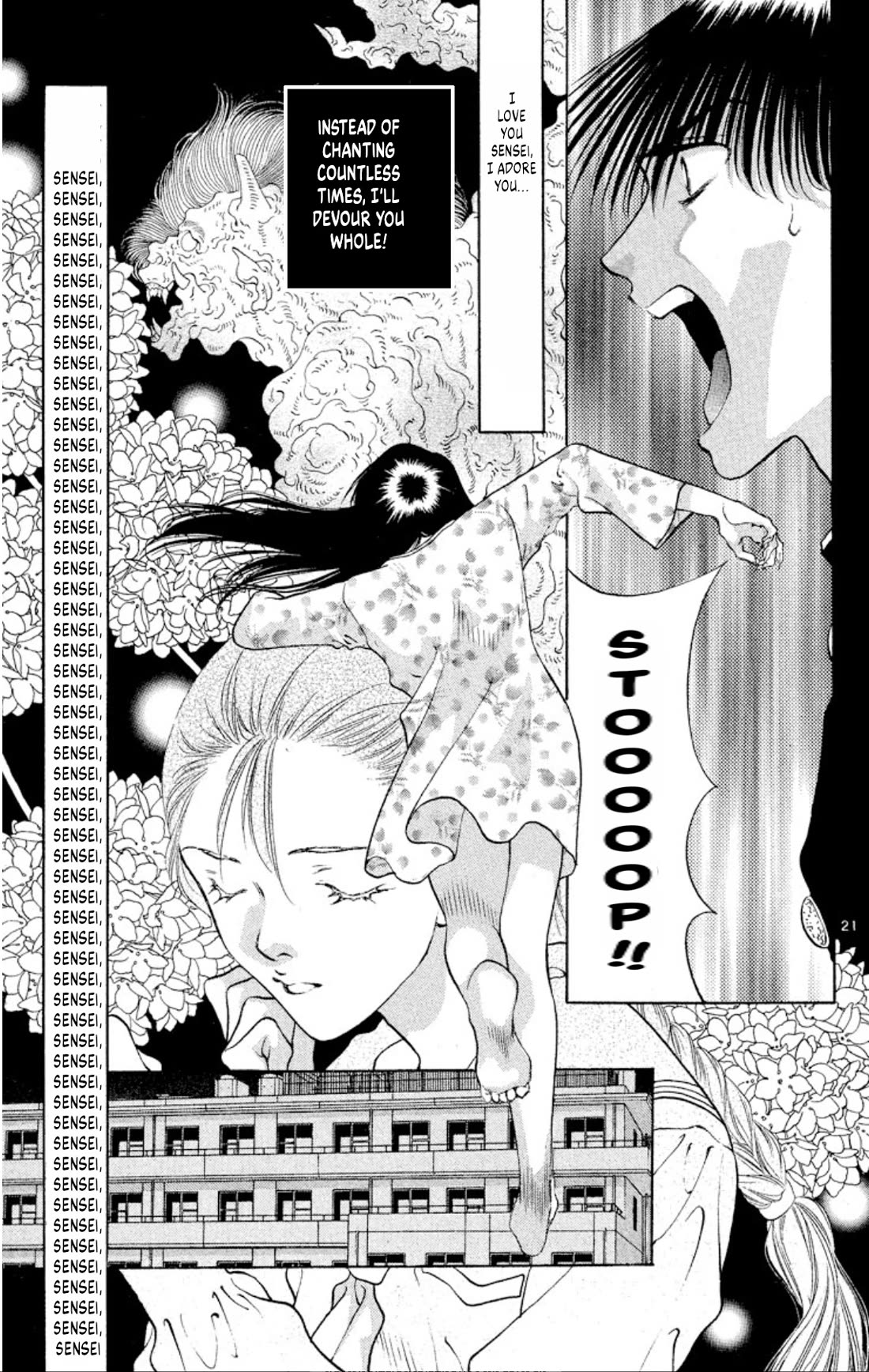 Onikirimaru Chapter 89 - Page 15