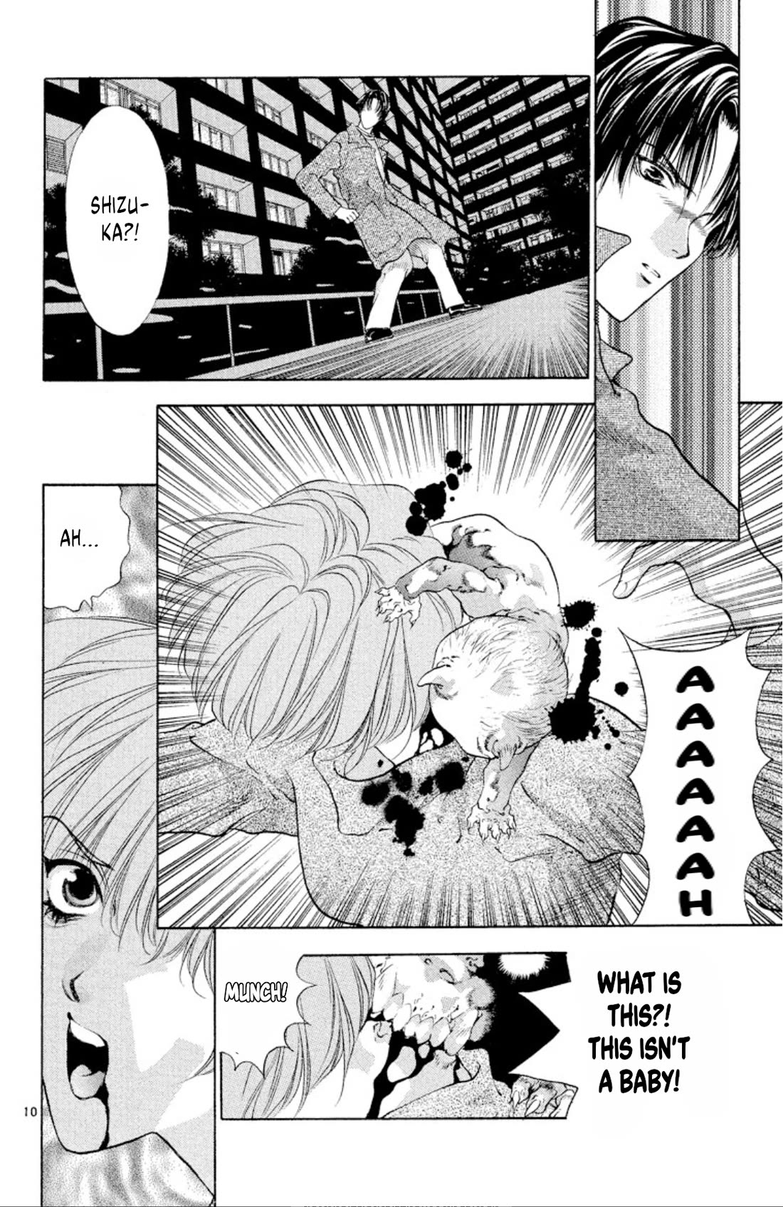 Onikirimaru Chapter 89 - Page 4