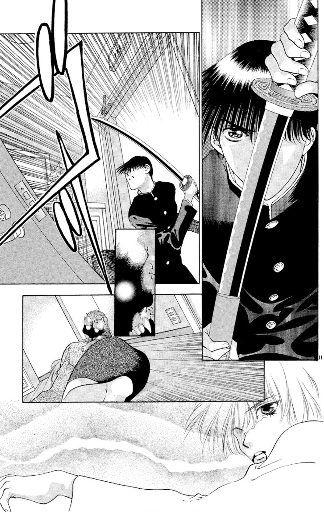 Onikirimaru Chapter 89 - Page 5