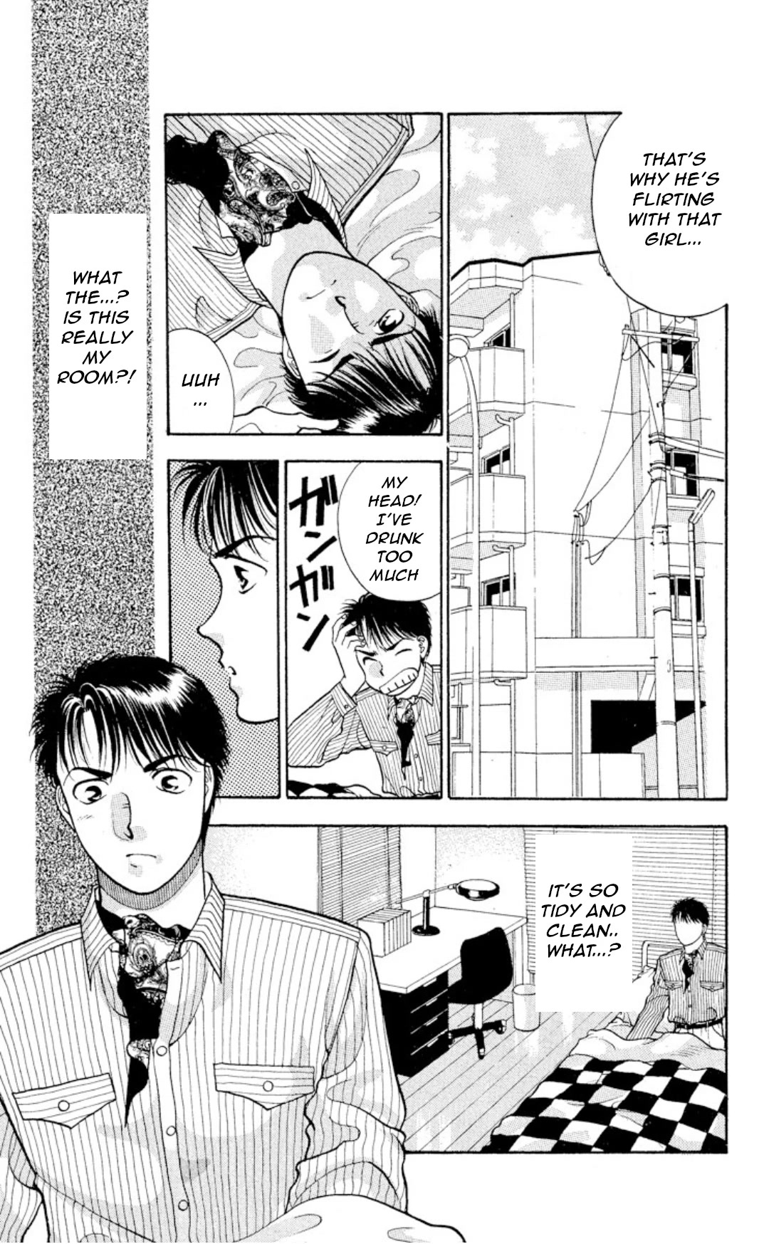 Onikirimaru Chapter 9 - Page 12