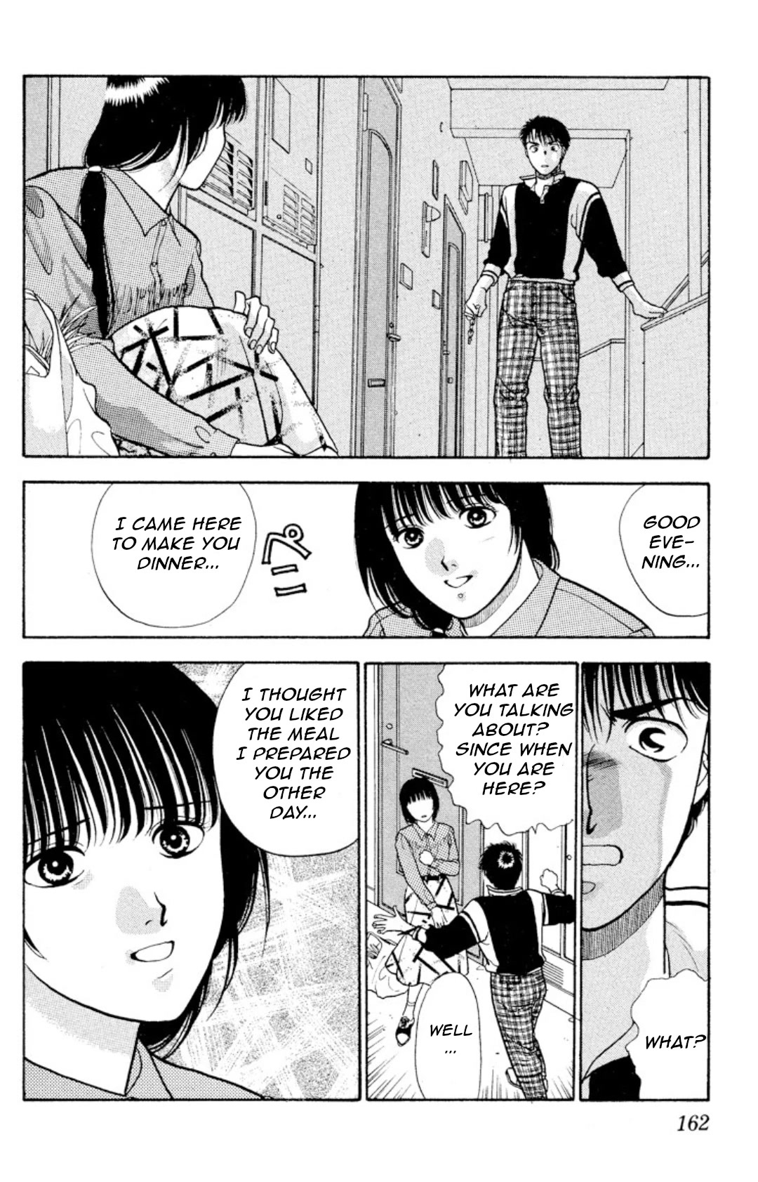 Onikirimaru Chapter 9 - Page 17