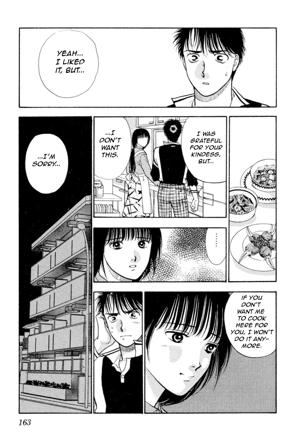 Onikirimaru Chapter 9 - Page 18