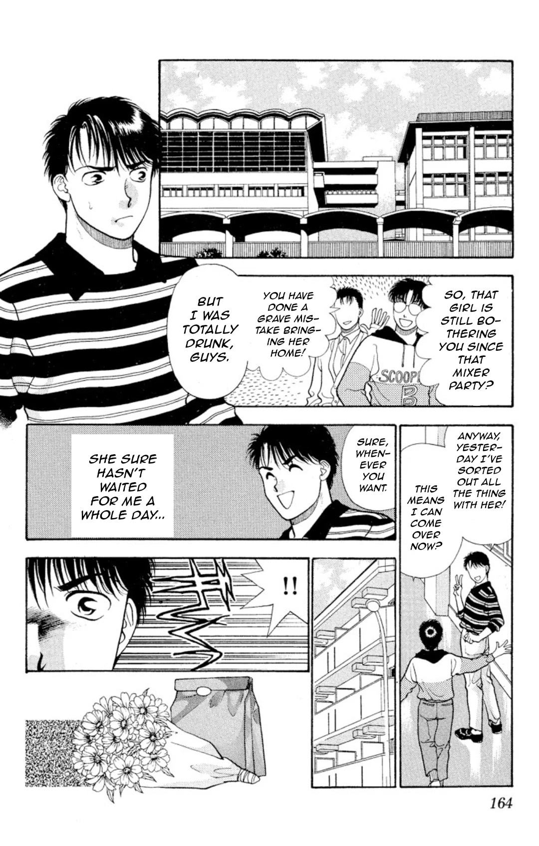 Onikirimaru Chapter 9 - Page 19