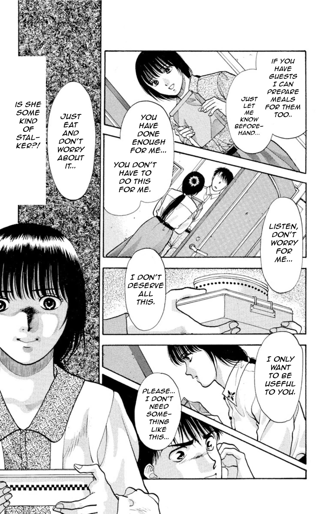 Onikirimaru Chapter 9 - Page 22
