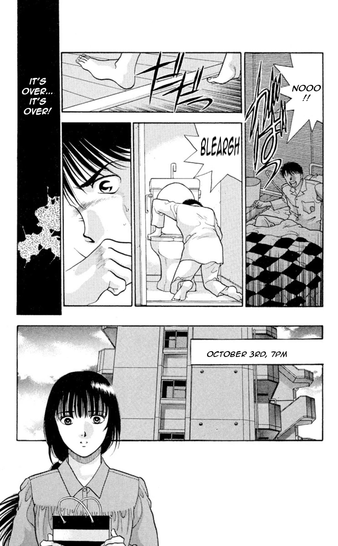 Onikirimaru Chapter 9 - Page 24