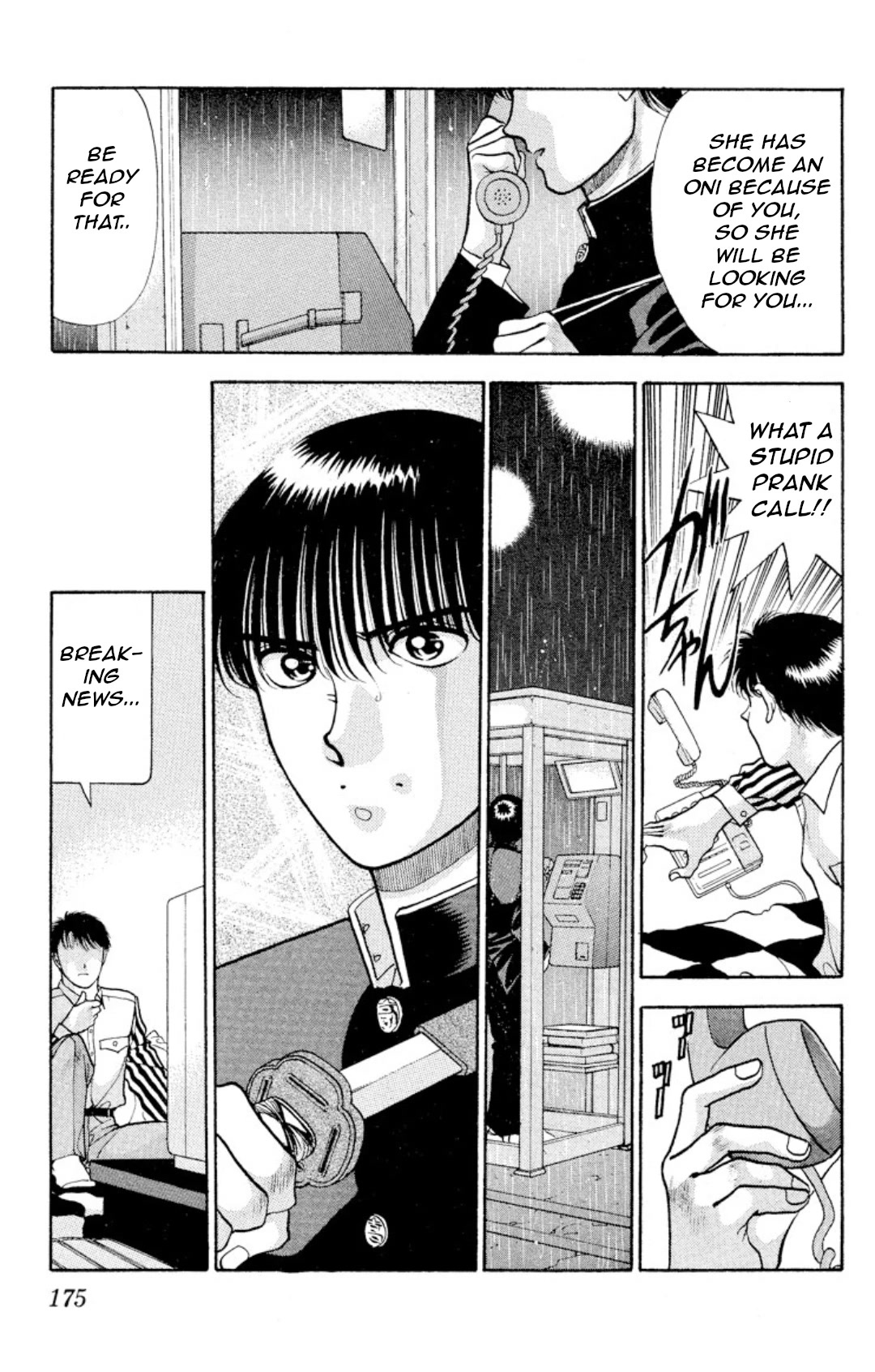 Onikirimaru Chapter 9 - Page 30
