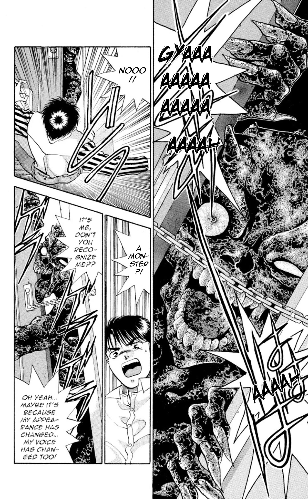 Onikirimaru Chapter 9 - Page 33