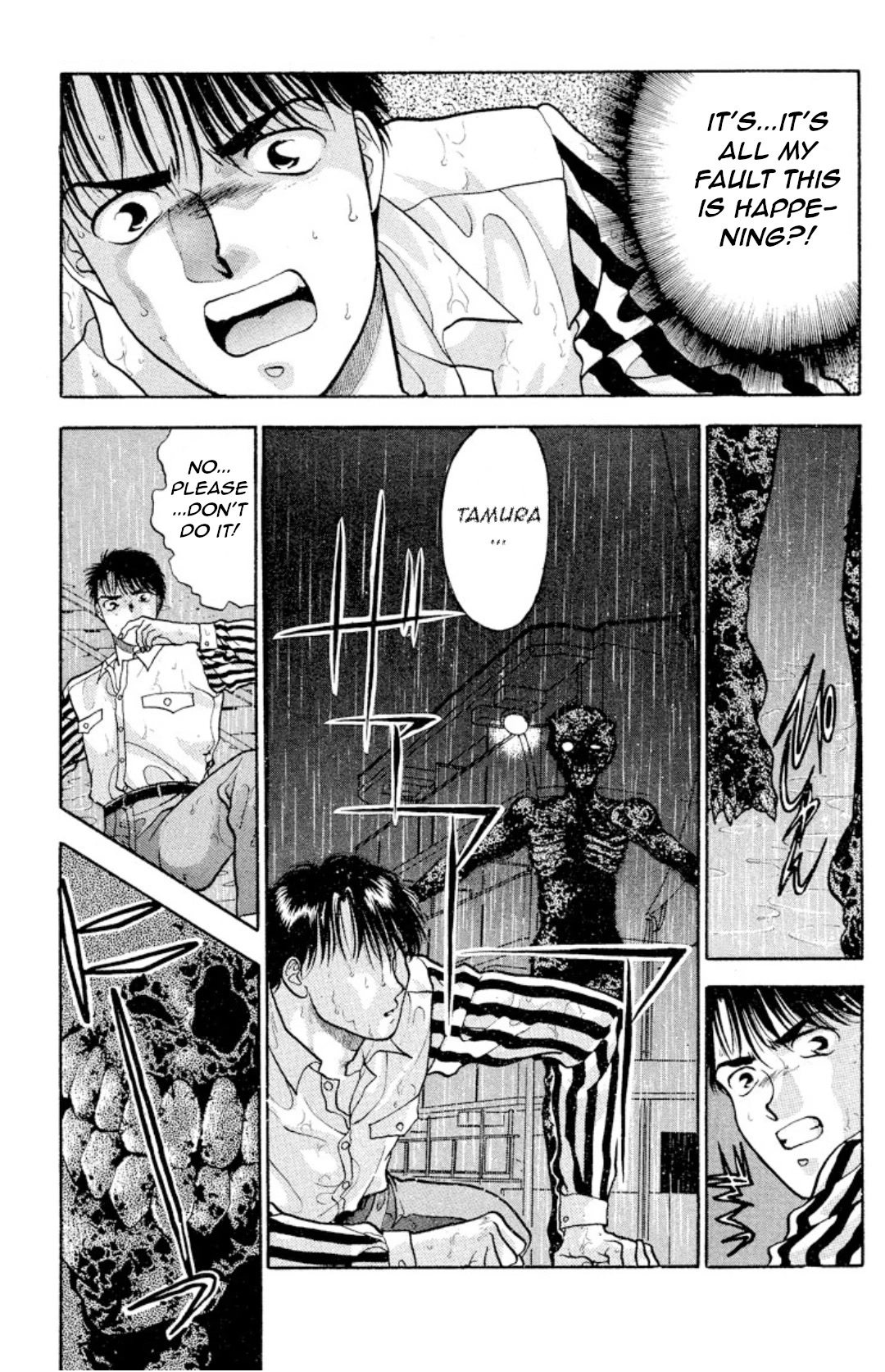 Onikirimaru Chapter 9 - Page 36