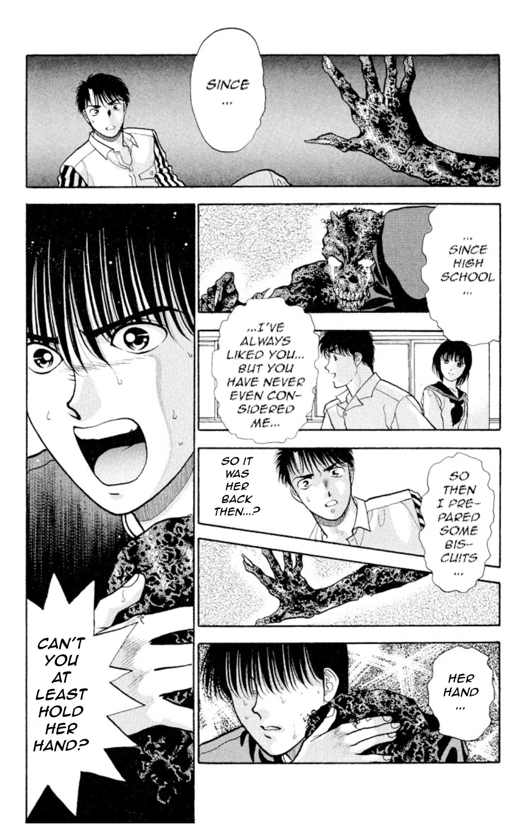 Onikirimaru Chapter 9 - Page 40