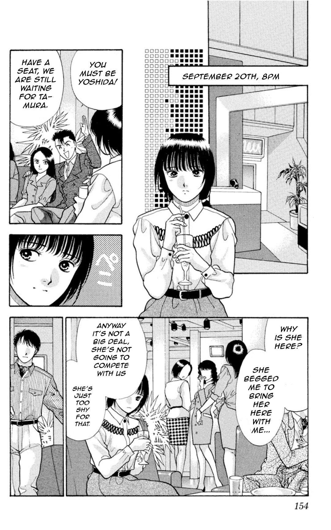 Onikirimaru Chapter 9 - Page 9