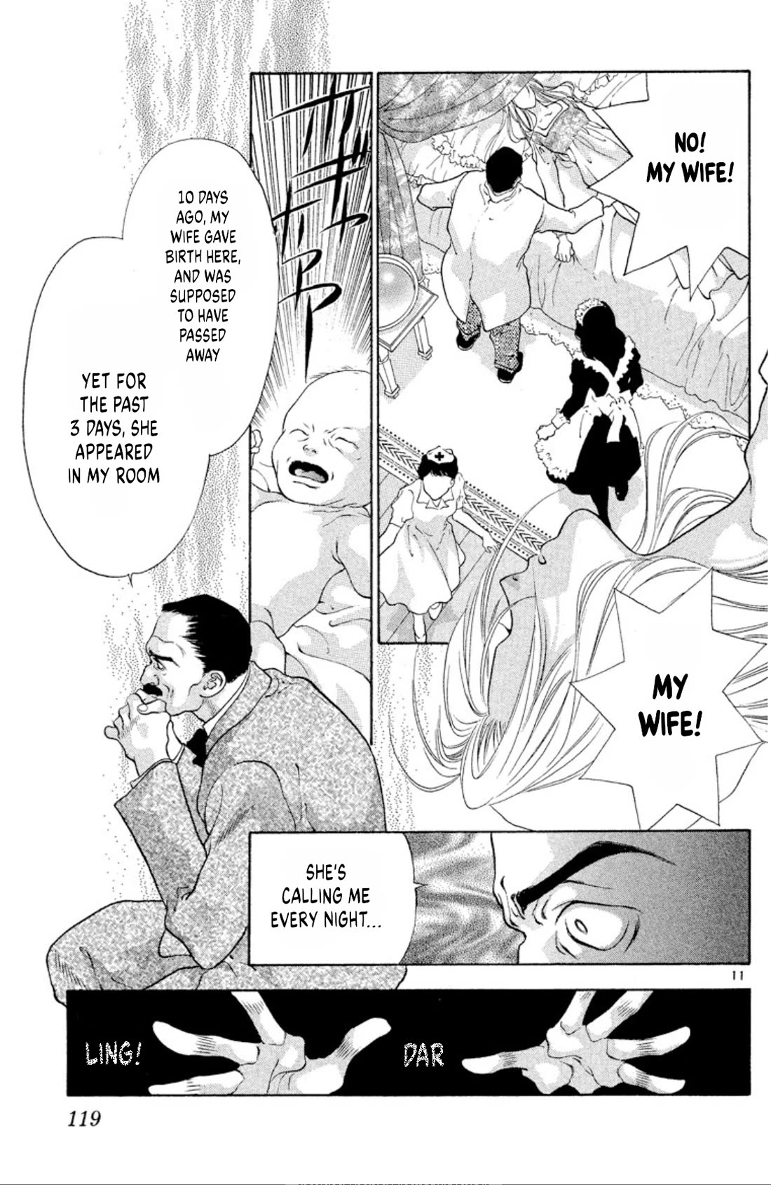 Onikirimaru Chapter 90 - Page 11