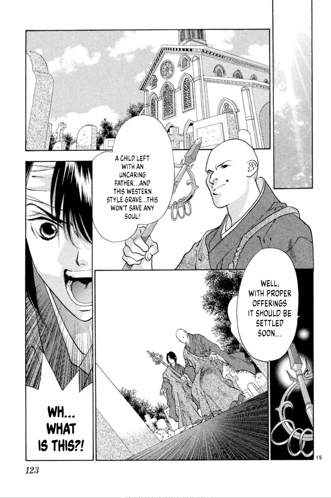 Onikirimaru Chapter 90 - Page 15