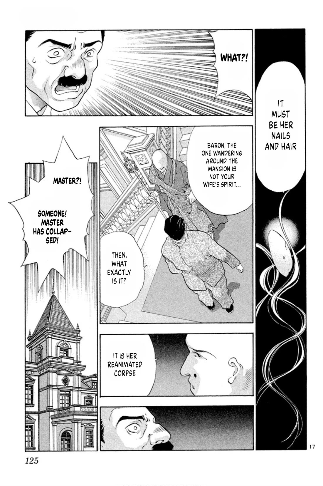 Onikirimaru Chapter 90 - Page 17