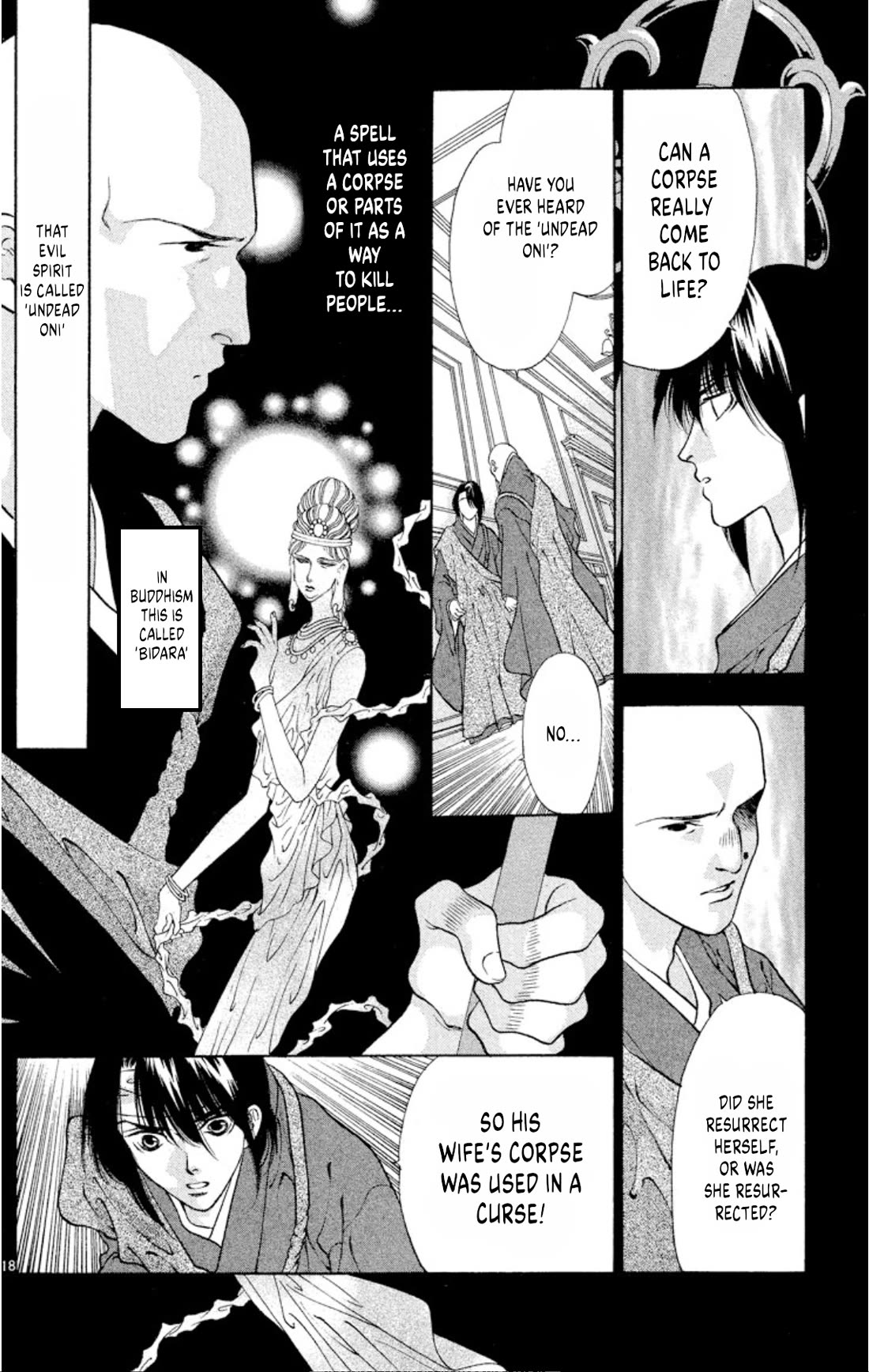 Onikirimaru Chapter 90 - Page 18