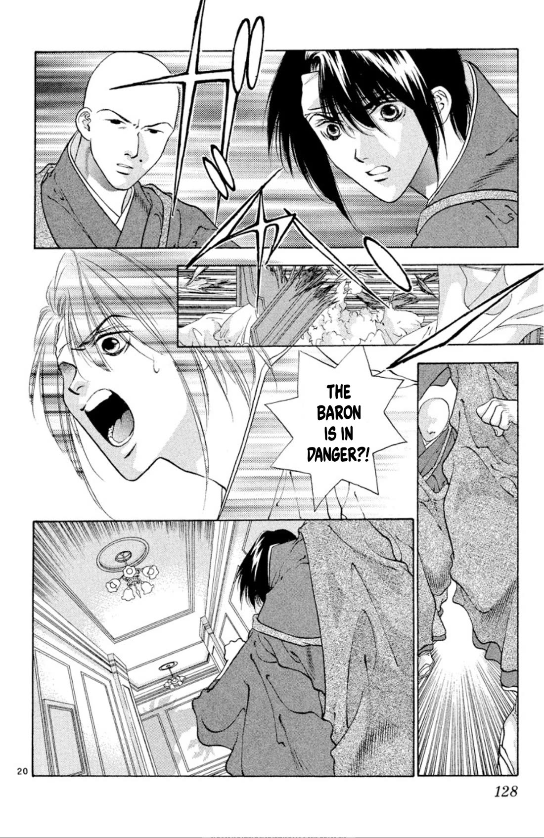 Onikirimaru Chapter 90 - Page 20