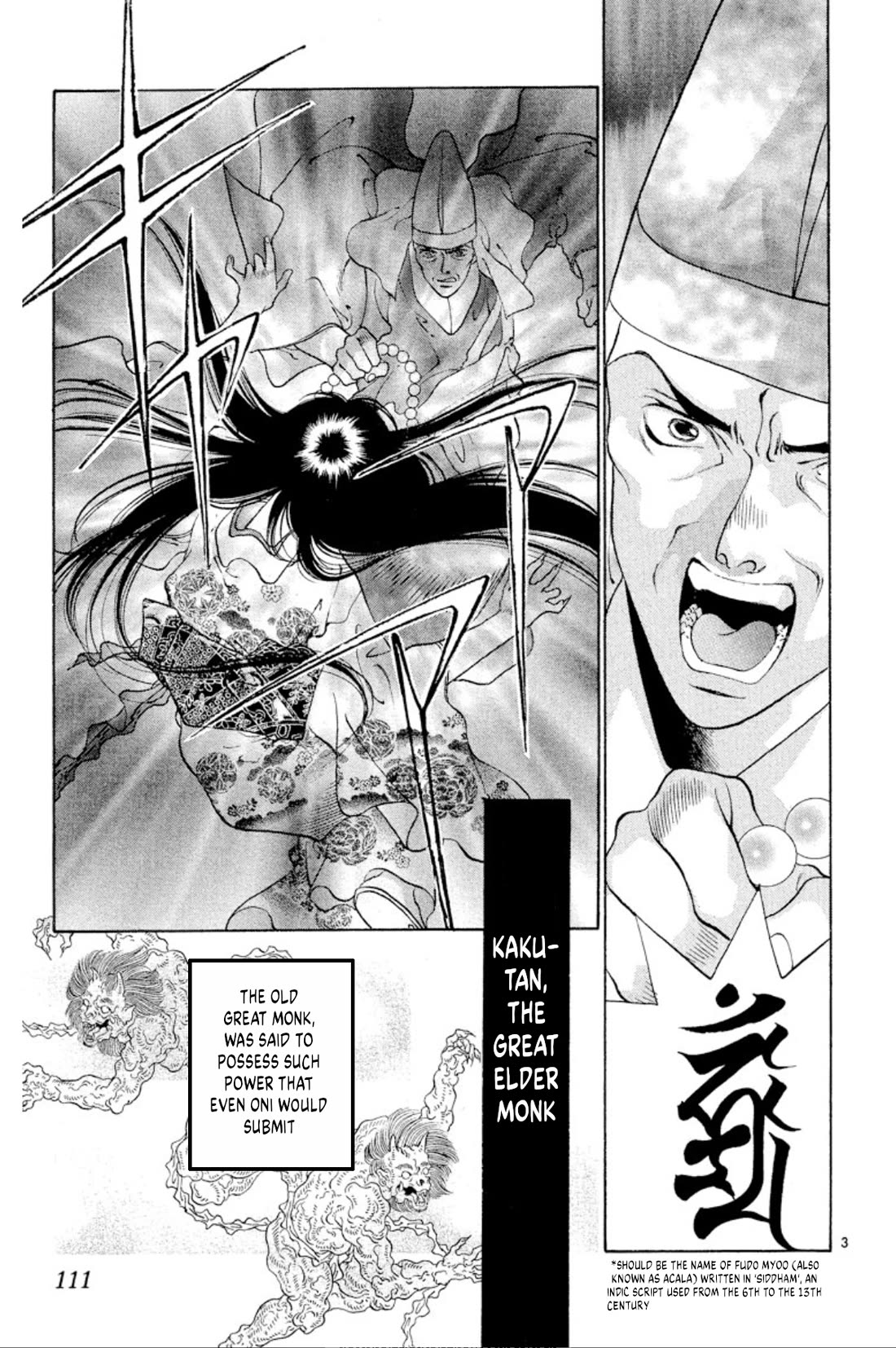 Onikirimaru Chapter 90 - Page 3