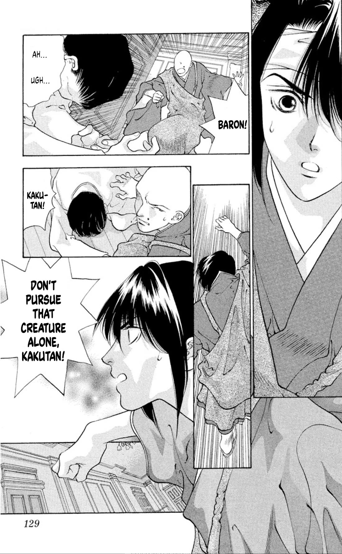 Onikirimaru Chapter 90 - Page 21